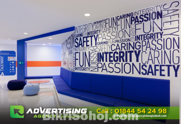 Top verified Advertising Agencies in Bangladesh